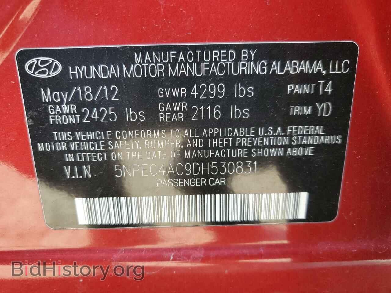 2013 HYUNDAI SONATA - VIN: 5NPEC4AC9DH530831 - Фото 12