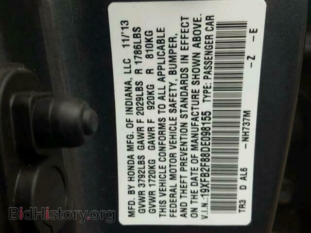 2013 HONDA CIVIC - VIN: 19XFB2F88DE098155 - Фото 10