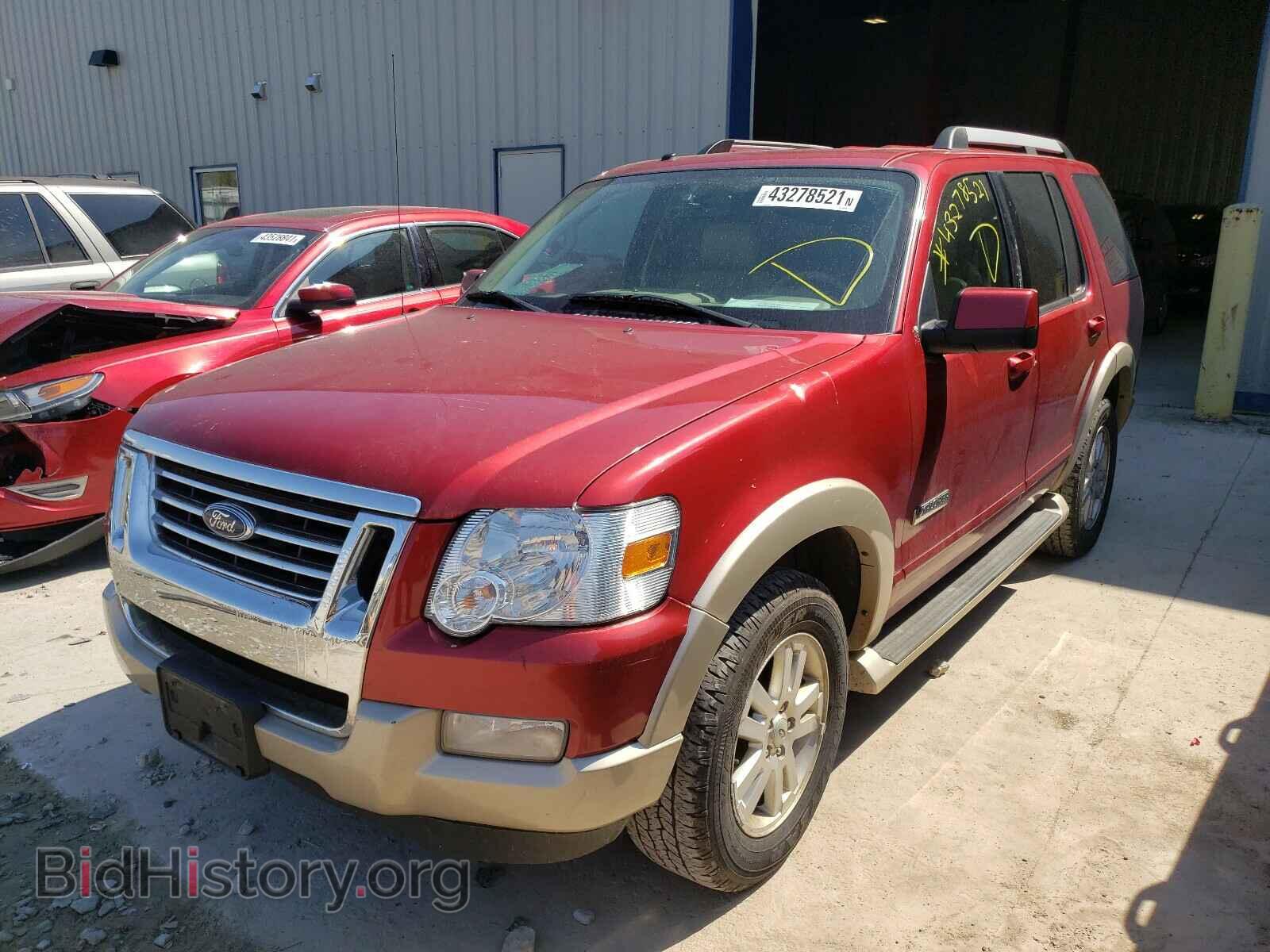 2007 FORD EXPLORER - VIN: 1FMEU74E37UB65595 - Photo 2