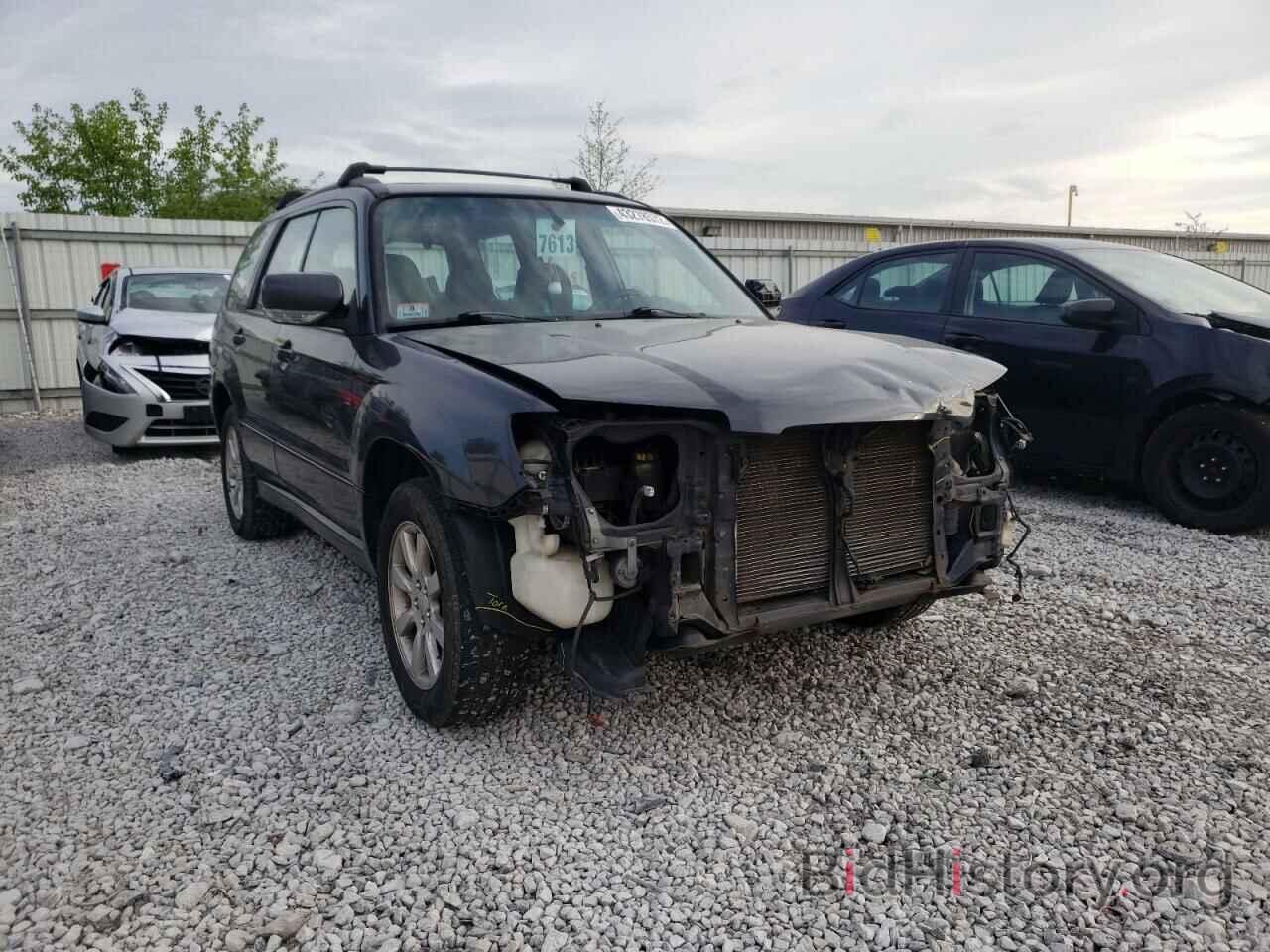 Photo JF1SG65678H713873 - SUBARU FORESTER 2008