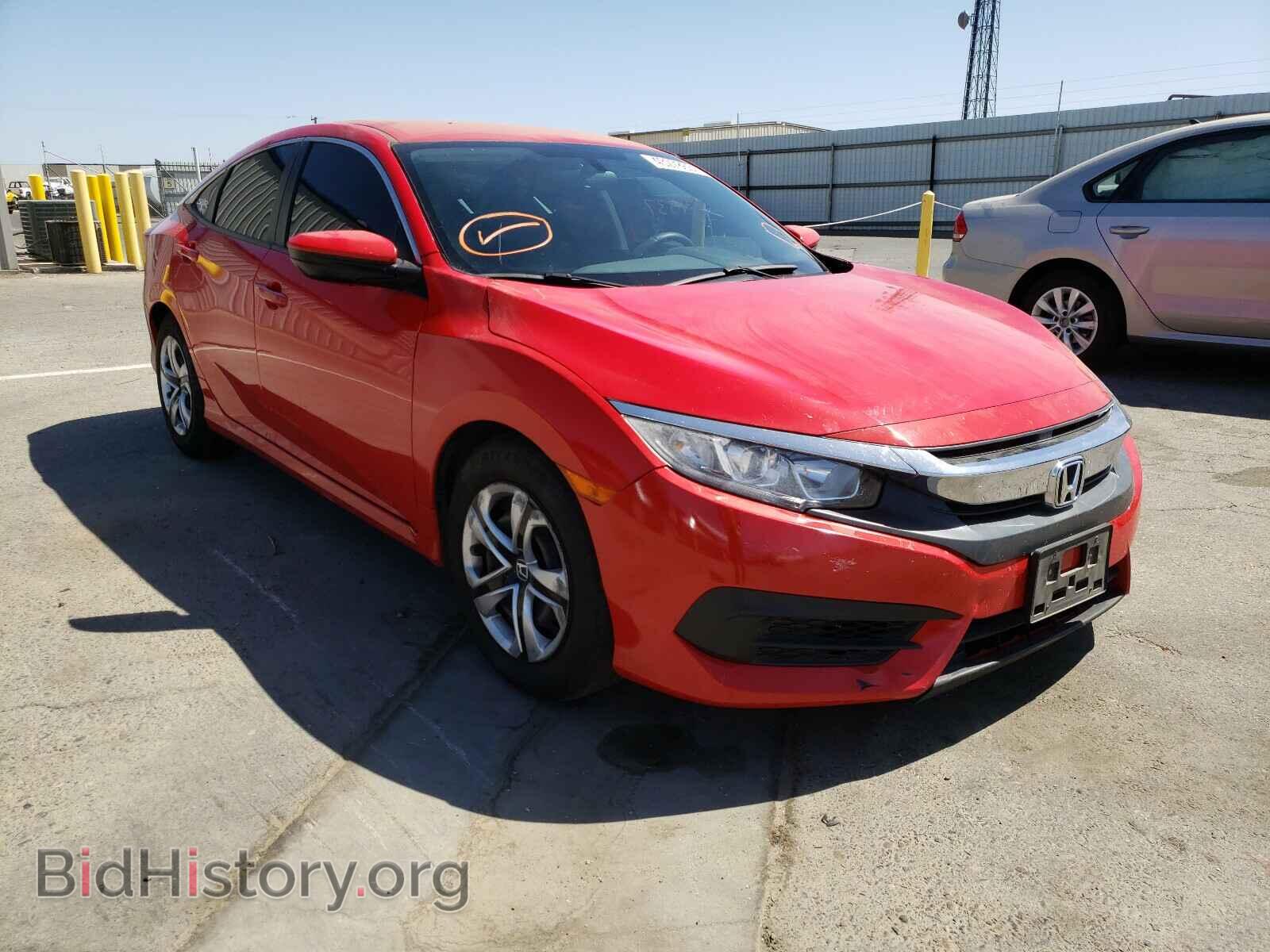 Фотография 2HGFC2F54HH520341 - HONDA CIVIC 2017