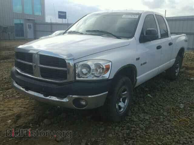 2008 DODGE RAM 1500 - VIN: 1D7HU18238J201700 - Photo 2