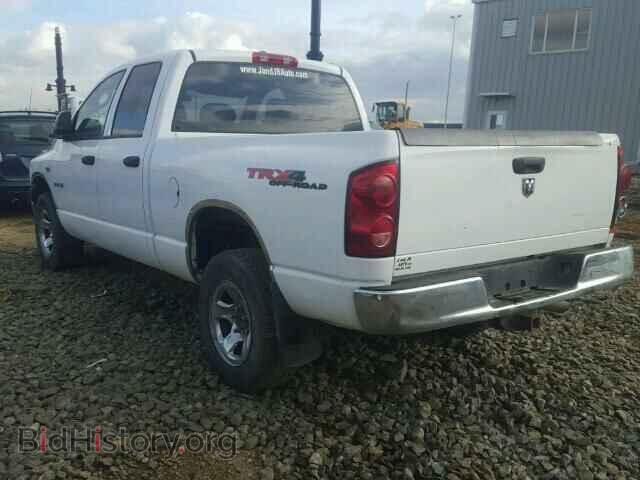 2008 DODGE RAM 1500 - VIN: 1D7HU18238J201700 - Photo 3