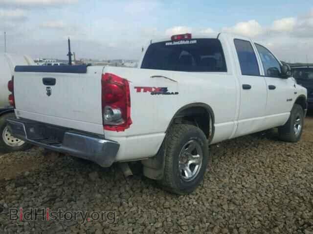 2008 DODGE RAM 1500 - VIN: 1D7HU18238J201700 - Photo 4