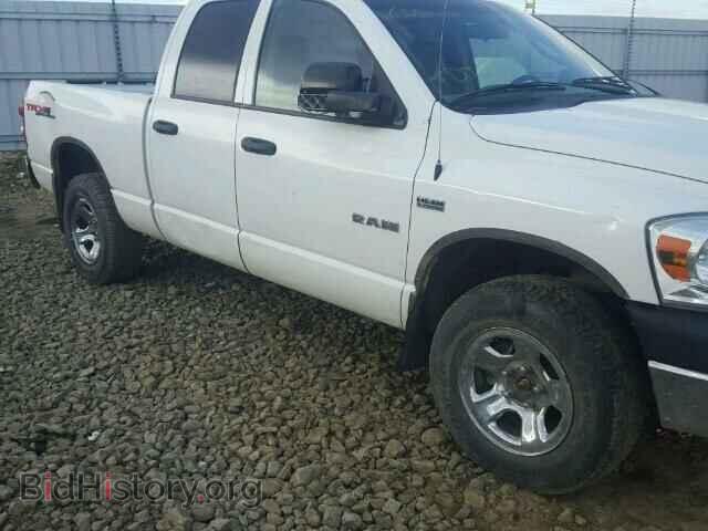 2008 DODGE RAM 1500 - VIN: 1D7HU18238J201700 - Photo 9