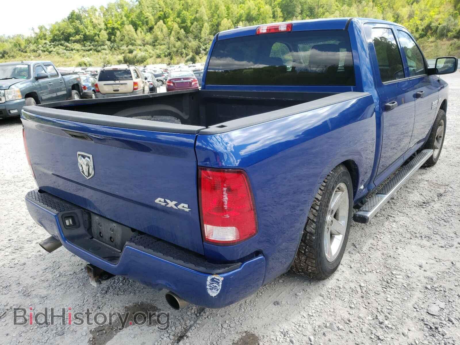 2015 RAM 1500 - VIN: 1C6RR7KT2FS615635 - Photo 4