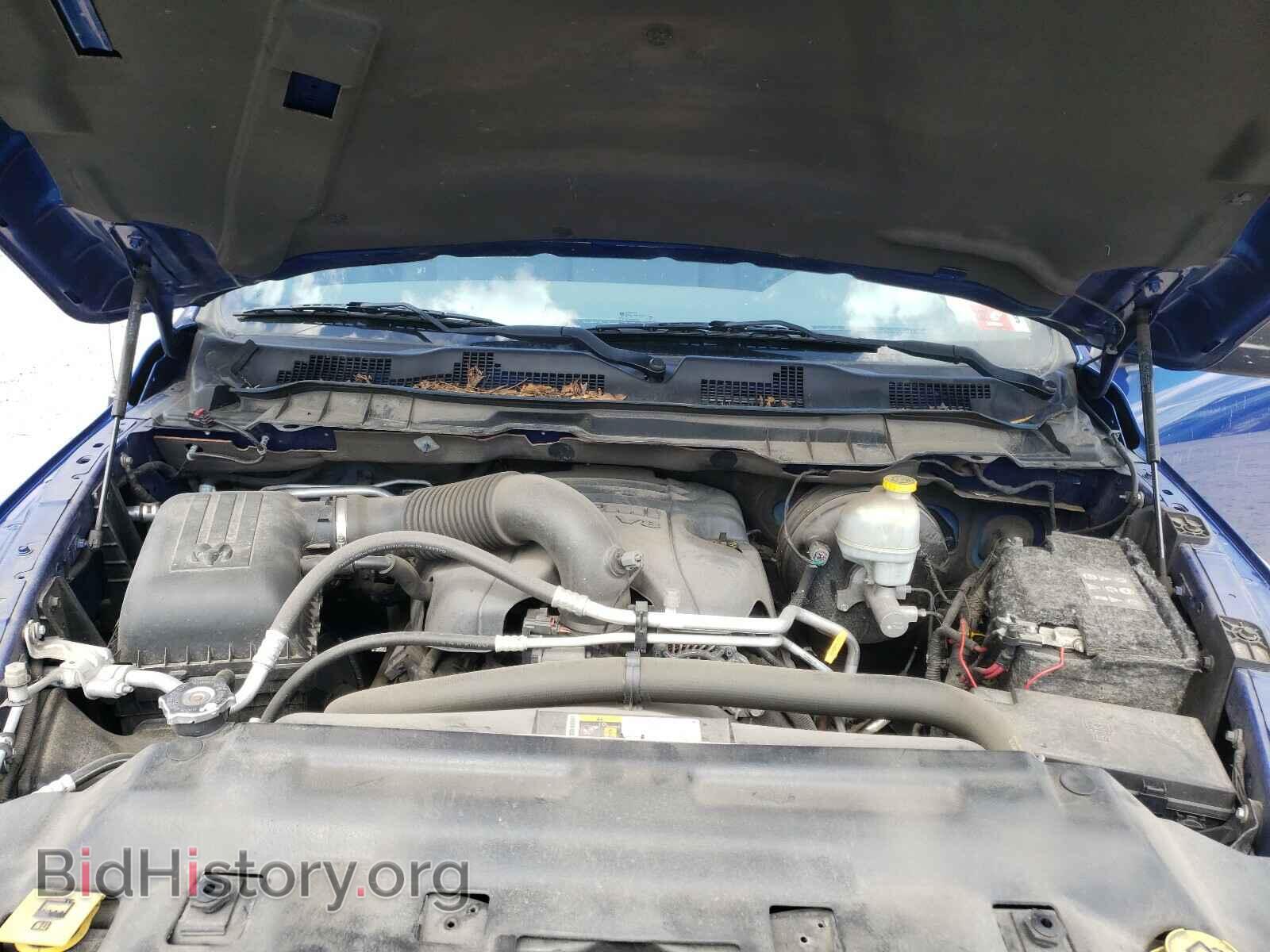 2015 RAM 1500 - VIN: 1C6RR7KT2FS615635 - Photo 7