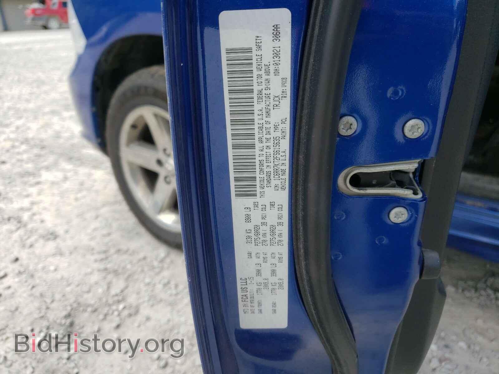 2015 RAM 1500 - VIN: 1C6RR7KT2FS615635 - Photo 10