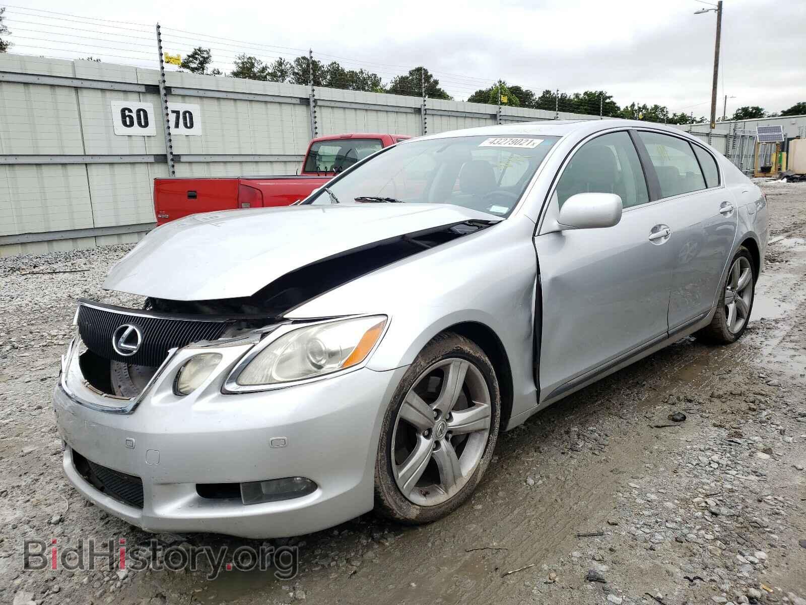 2007 LEXUS GS430 - VIN: JTHBN96S575016701 - Фото 2