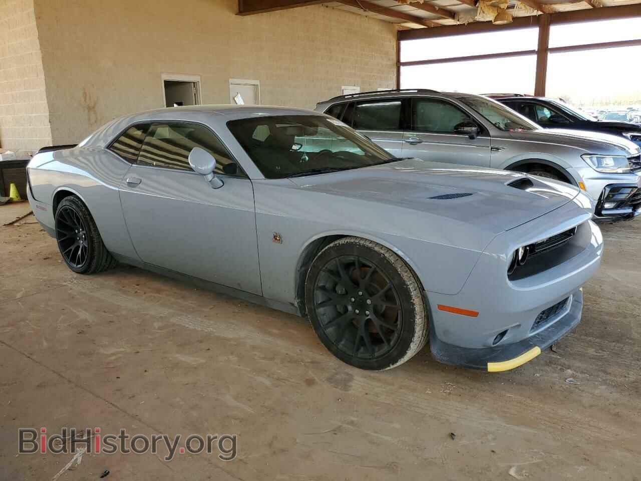 2022 DODGE CHALLENGER - VIN: 2C3CDZFJ5NH156192 - Photo 4