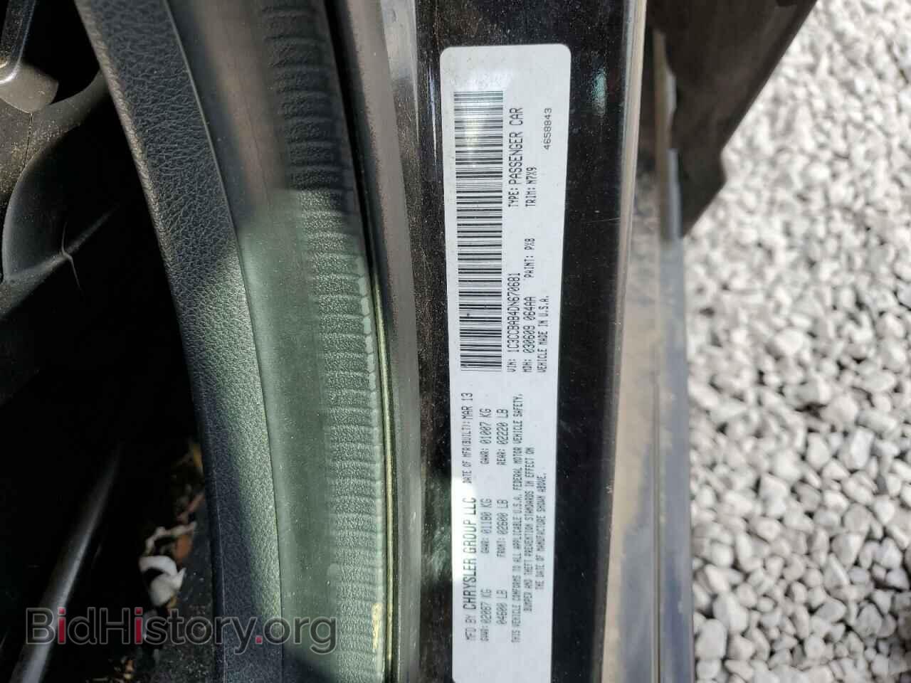 2013 CHRYSLER 200 - VIN: 1C3CCBAB4DN670681 - Фото 12