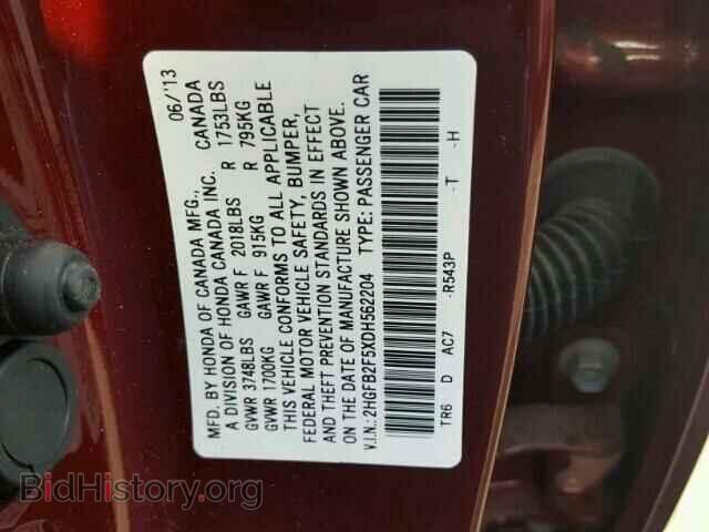 2013 HONDA CIVIC - VIN: 2HGFB2F5XDH562204 - Фото 10