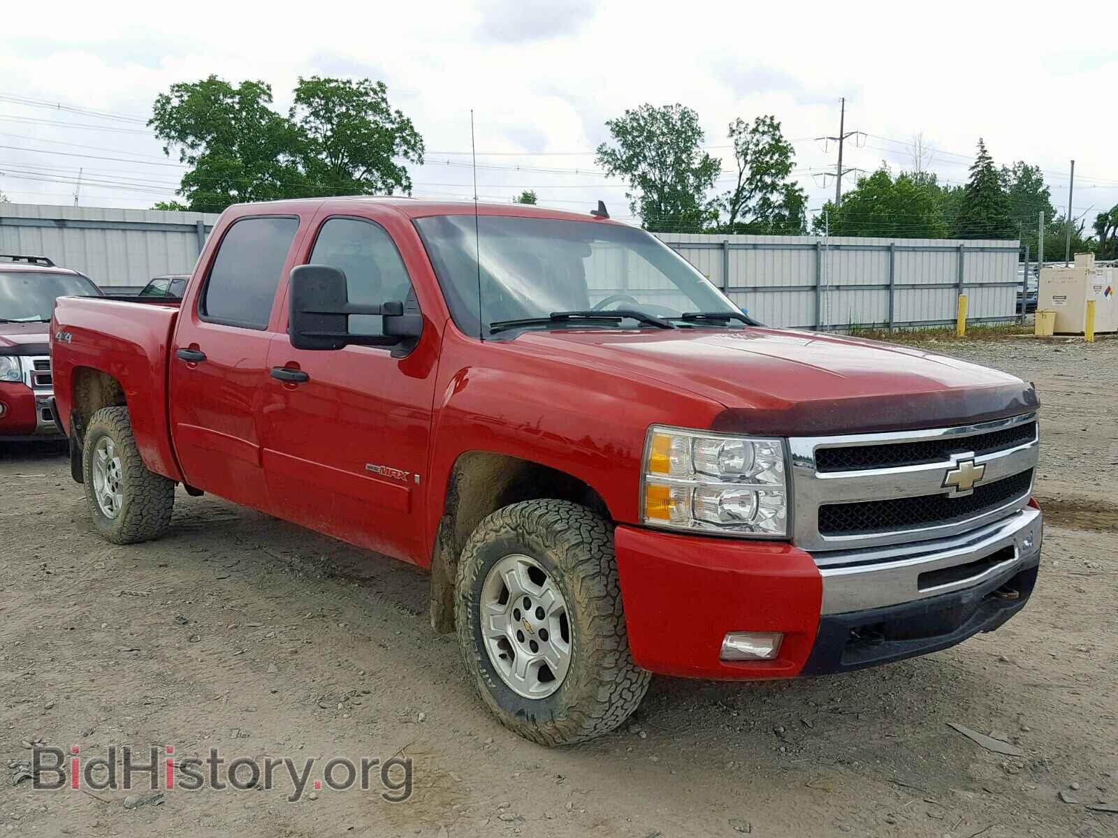 Photo 2GCFK13YX81148491 - CHEVROLET SILVERADO 2008