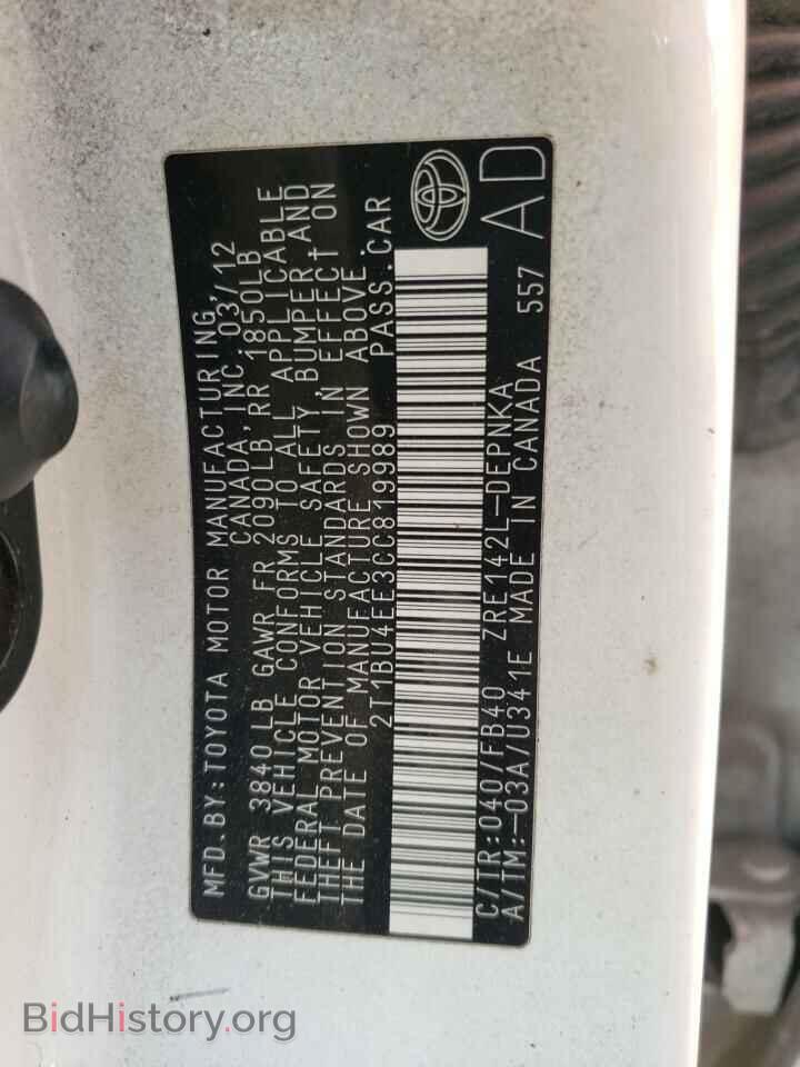 2012 TOYOTA COROLLA - VIN: 2T1BU4EE3CC819989 - Фото 10