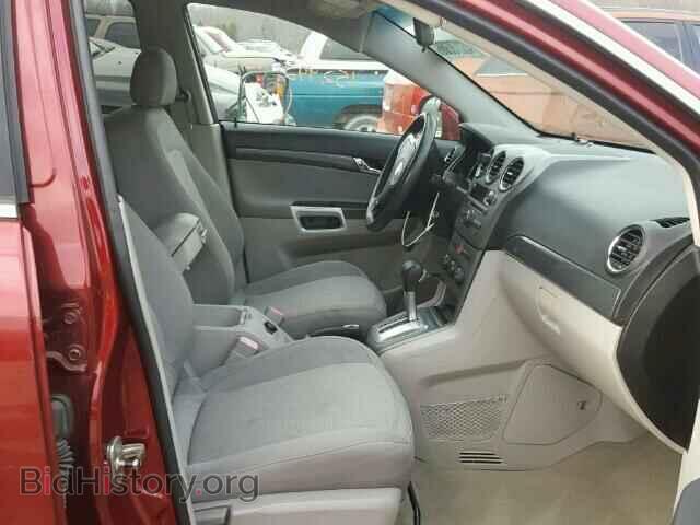 2008 SATURN VUE - VIN: 3GSCL33P48S730145 - Фото 5
