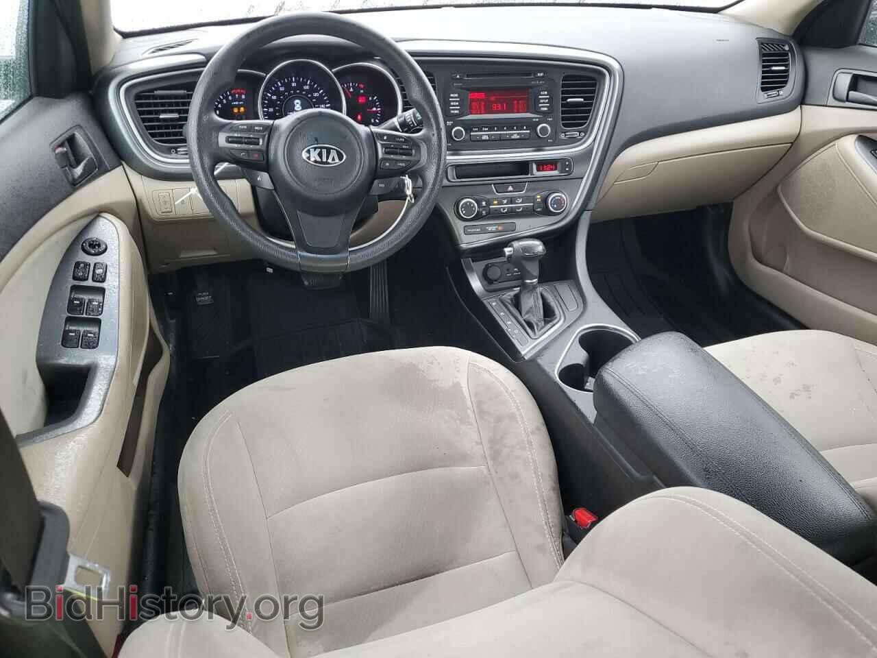 2015 KIA OPTIMA - VIN: 5XXGM4A7XFG431815 - Фото 8