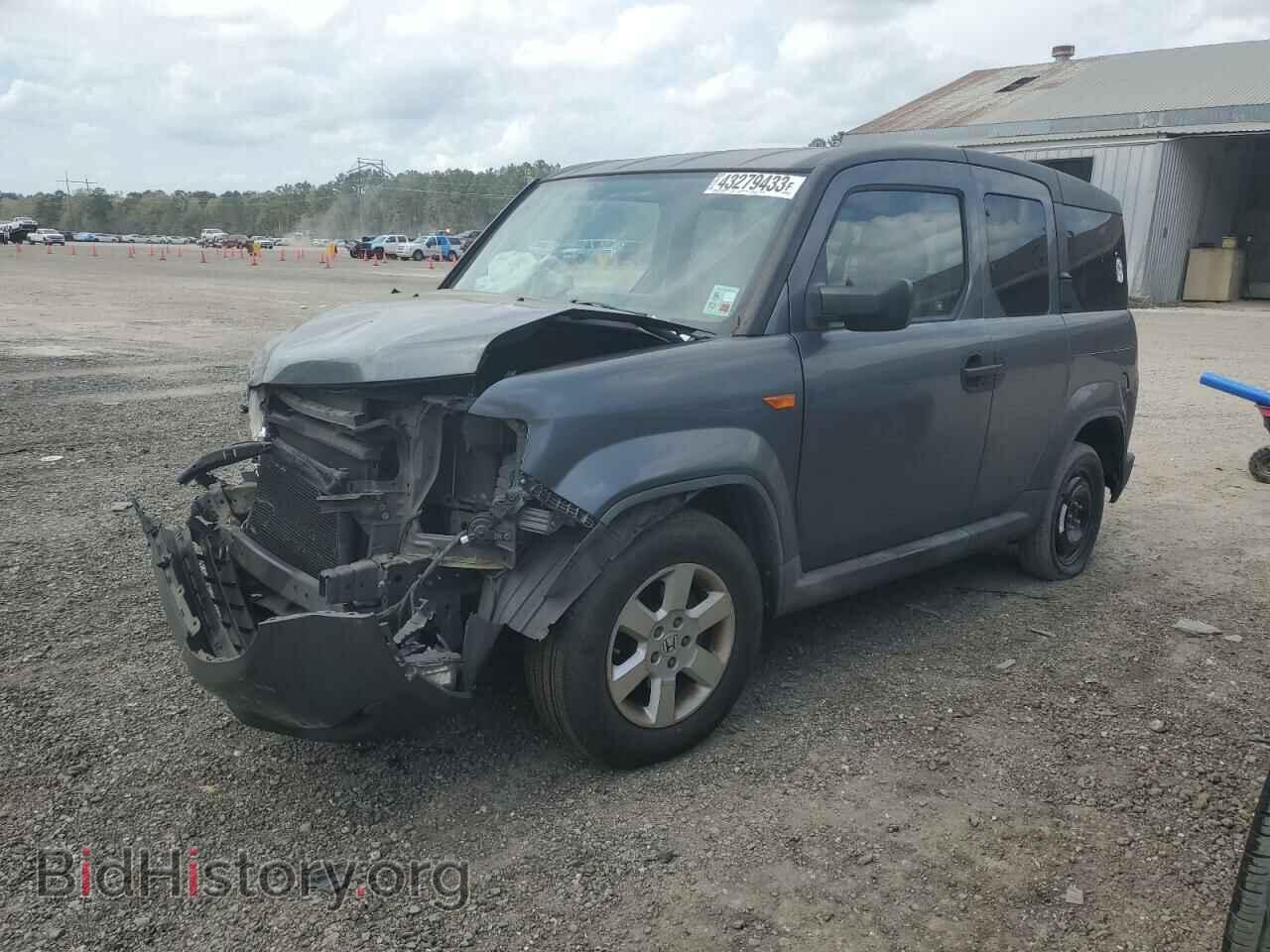 Photo 5J6YH1H79BL000111 - HONDA ELEMENT 2011