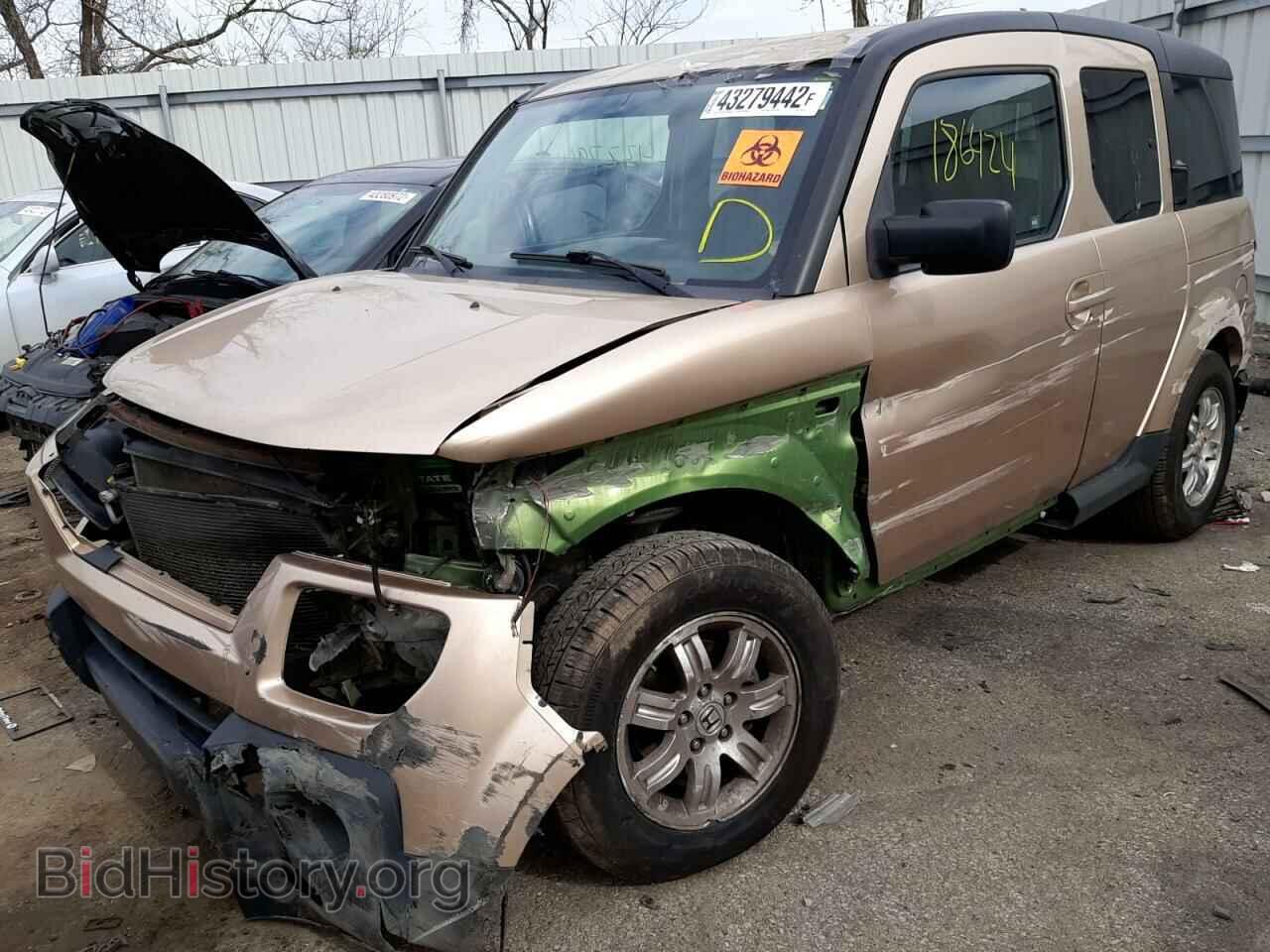 2007 HONDA ELEMENT - VIN: 5J6YH28717L010502 - Фото 2