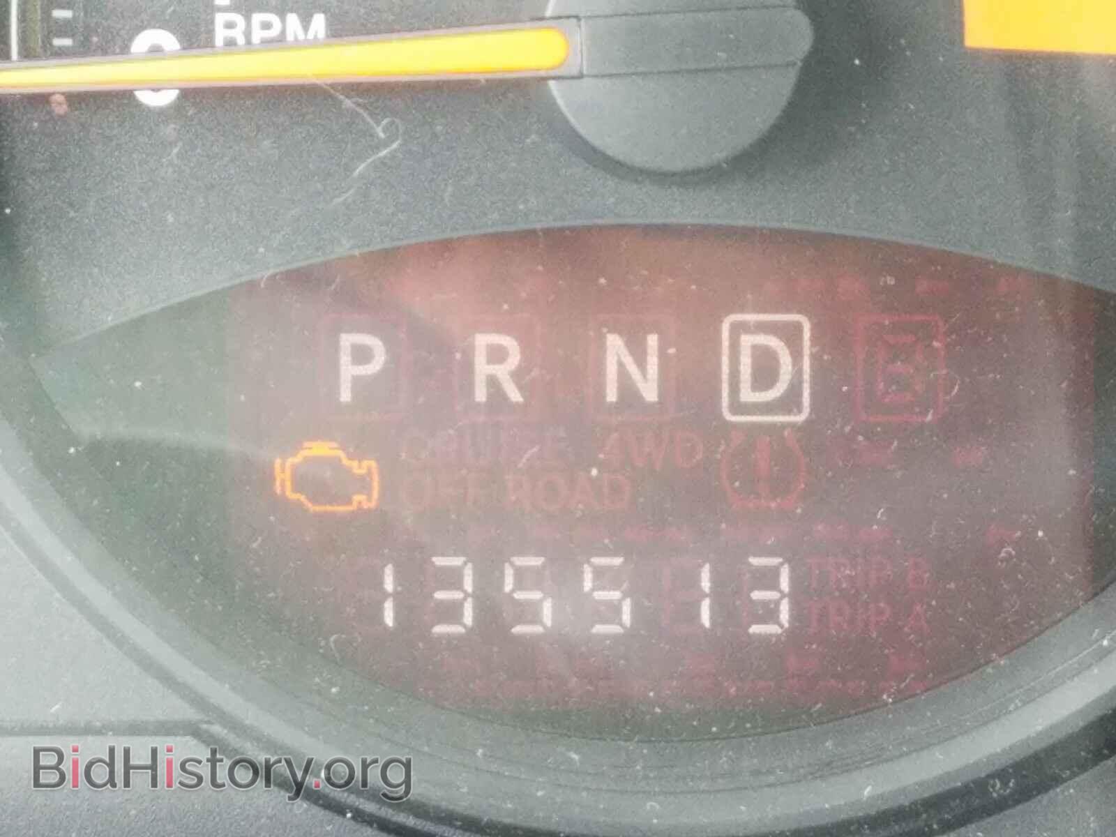2014 JEEP COMPASS - VIN: 1C4NJCBA8ED800779 - Photo 8