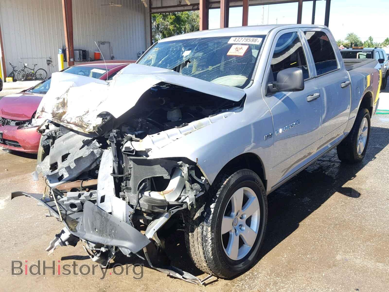 2012 DODGE RAM 1500 S - VIN: 1C6RD7KT2CS164409 - Фото 2