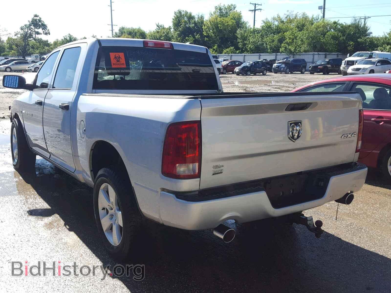 2012 DODGE RAM 1500 S - VIN: 1C6RD7KT2CS164409 - Фото 3
