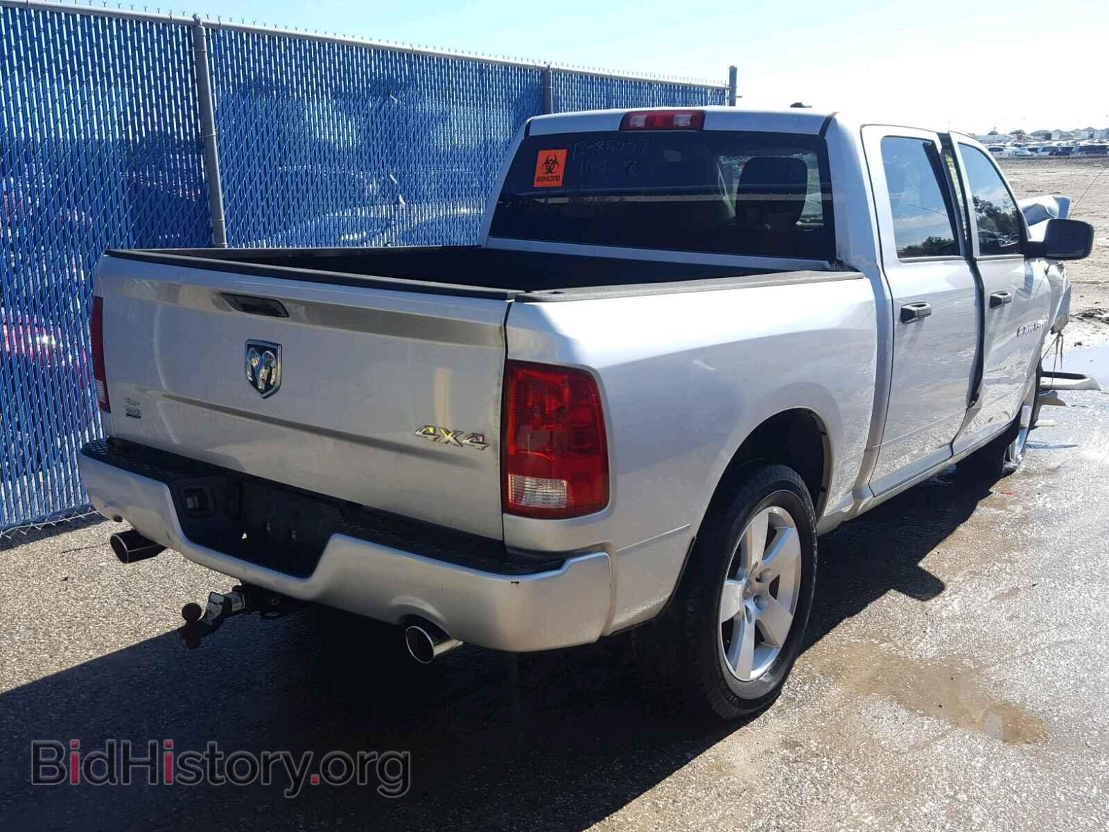 2012 DODGE RAM 1500 S - VIN: 1C6RD7KT2CS164409 - Фото 4