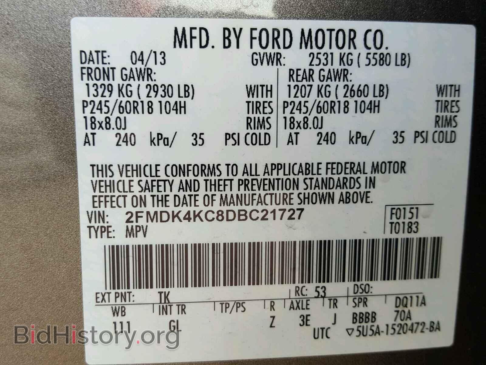 2013 FORD EDGE - VIN: 2FMDK4KC8DBC21727 - Фото 10