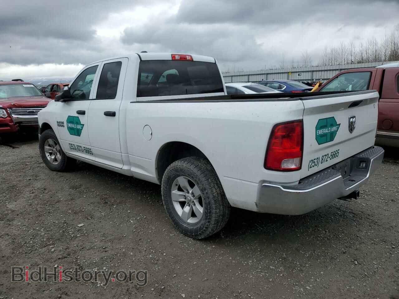 2015 RAM 1500 - VIN: 1C6RR6FG2FS709599 - Фото 2