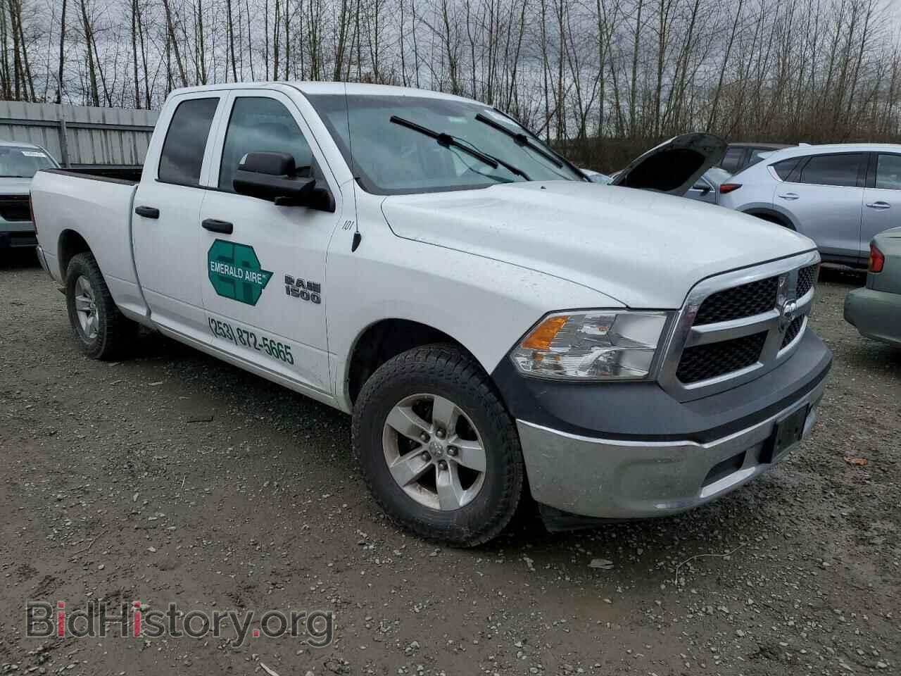 2015 RAM 1500 - VIN: 1C6RR6FG2FS709599 - Фото 4