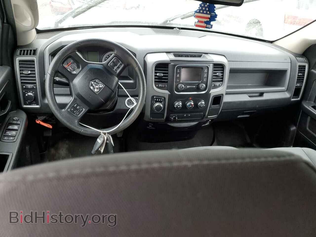 2015 RAM 1500 - VIN: 1C6RR6FG2FS709599 - Фото 8
