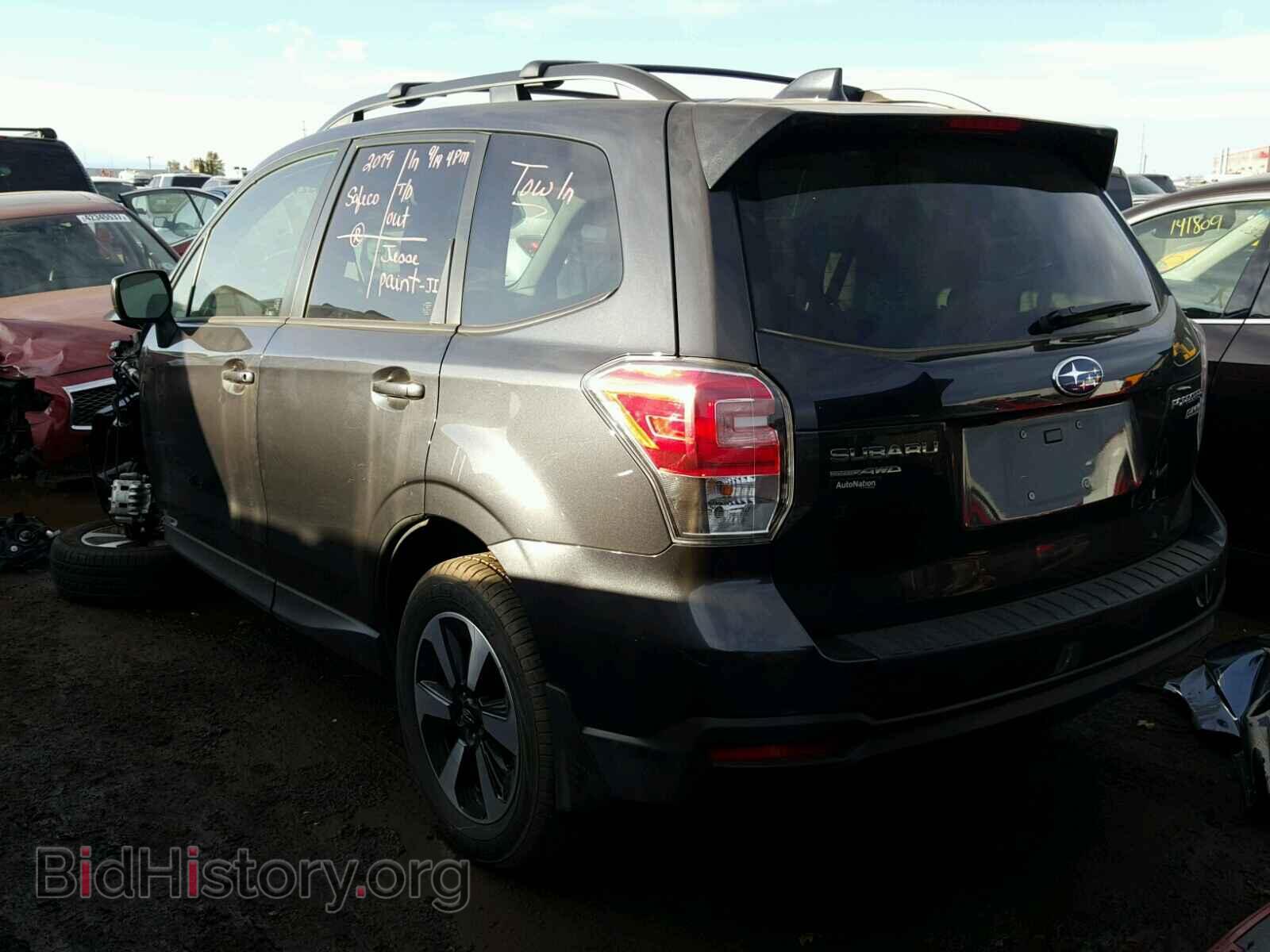 2017 SUBARU FORESTER - VIN: JF2SJAEC6HH456940 - Фото 3