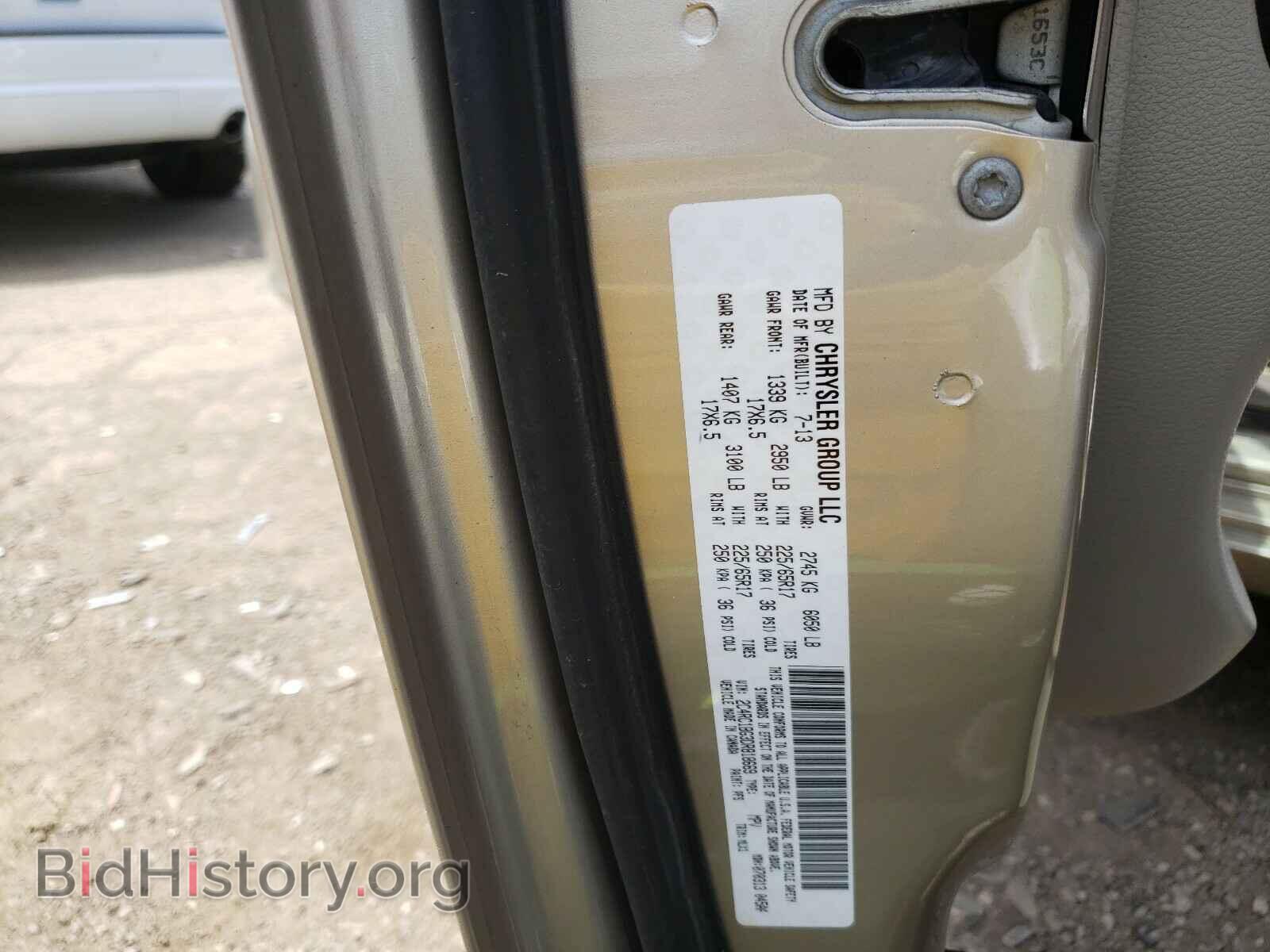 2013 CHRYSLER MINIVAN - VIN: 2C4RC1BG3DR818669 - Photo 10