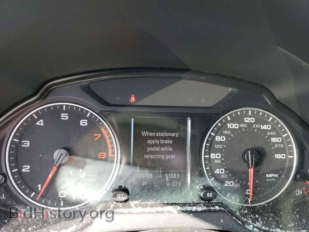2012 AUDI Q5 - VIN: WA1WKBFP6CA107020 - Фото 9