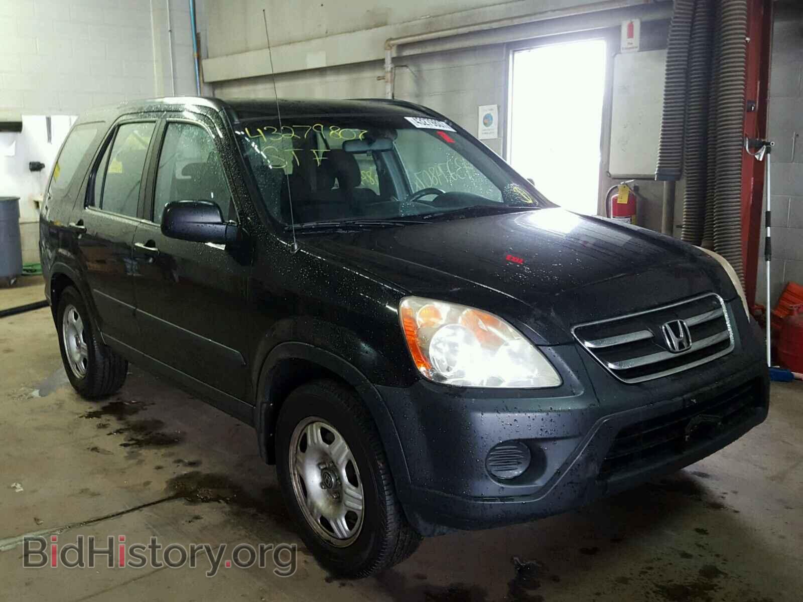 Фотография SHSRD78526U414470 - HONDA CRV 2006