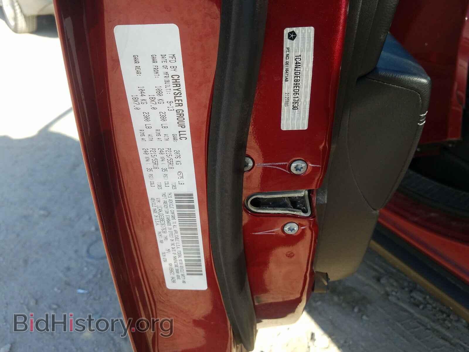2014 JEEP COMPASS - VIN: 1C4NJDEB9ED617630 - Photo 10