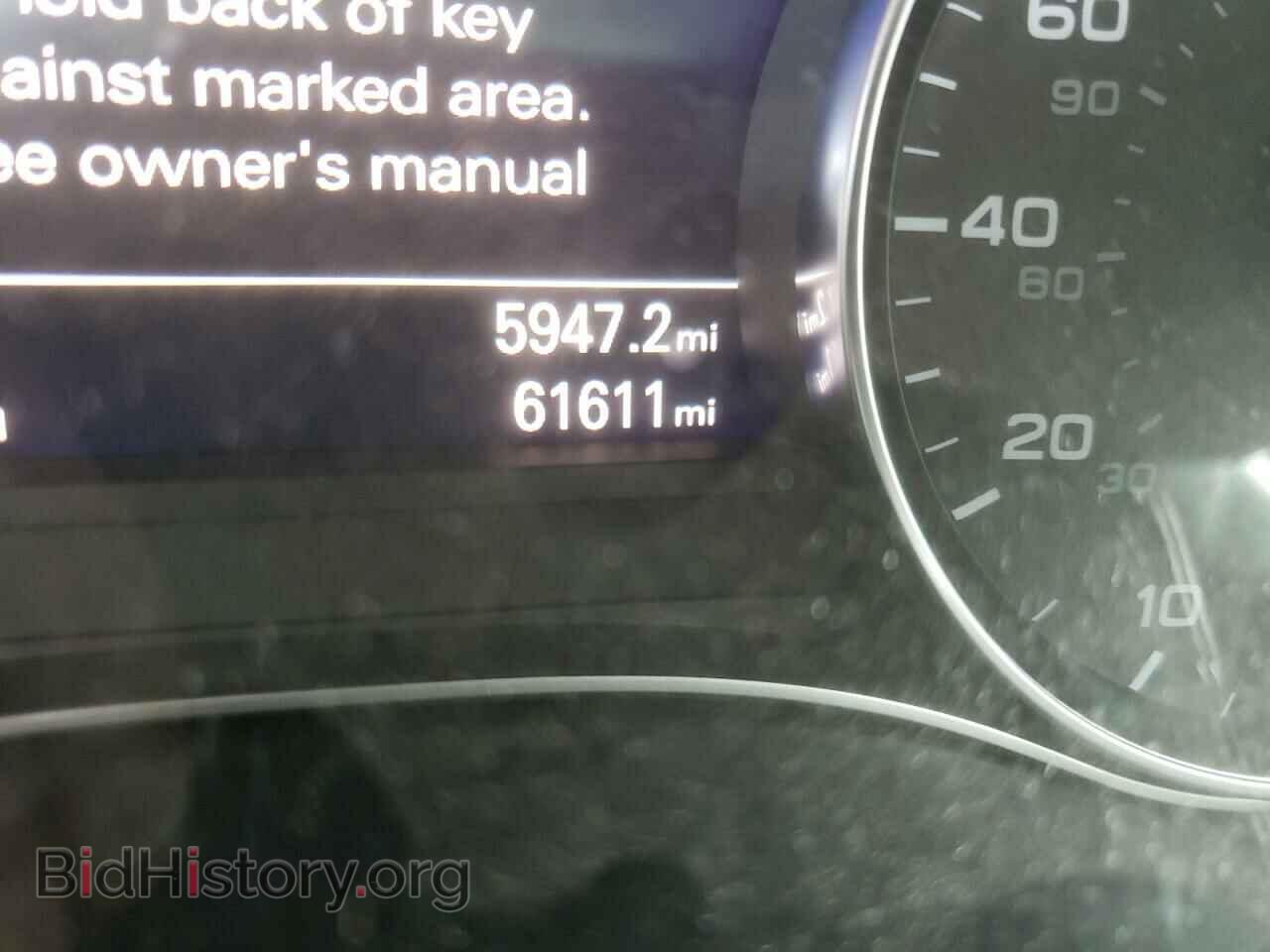 2017 AUDI A6 - VIN: WAUF8AFC4HN059039 - Фото 8