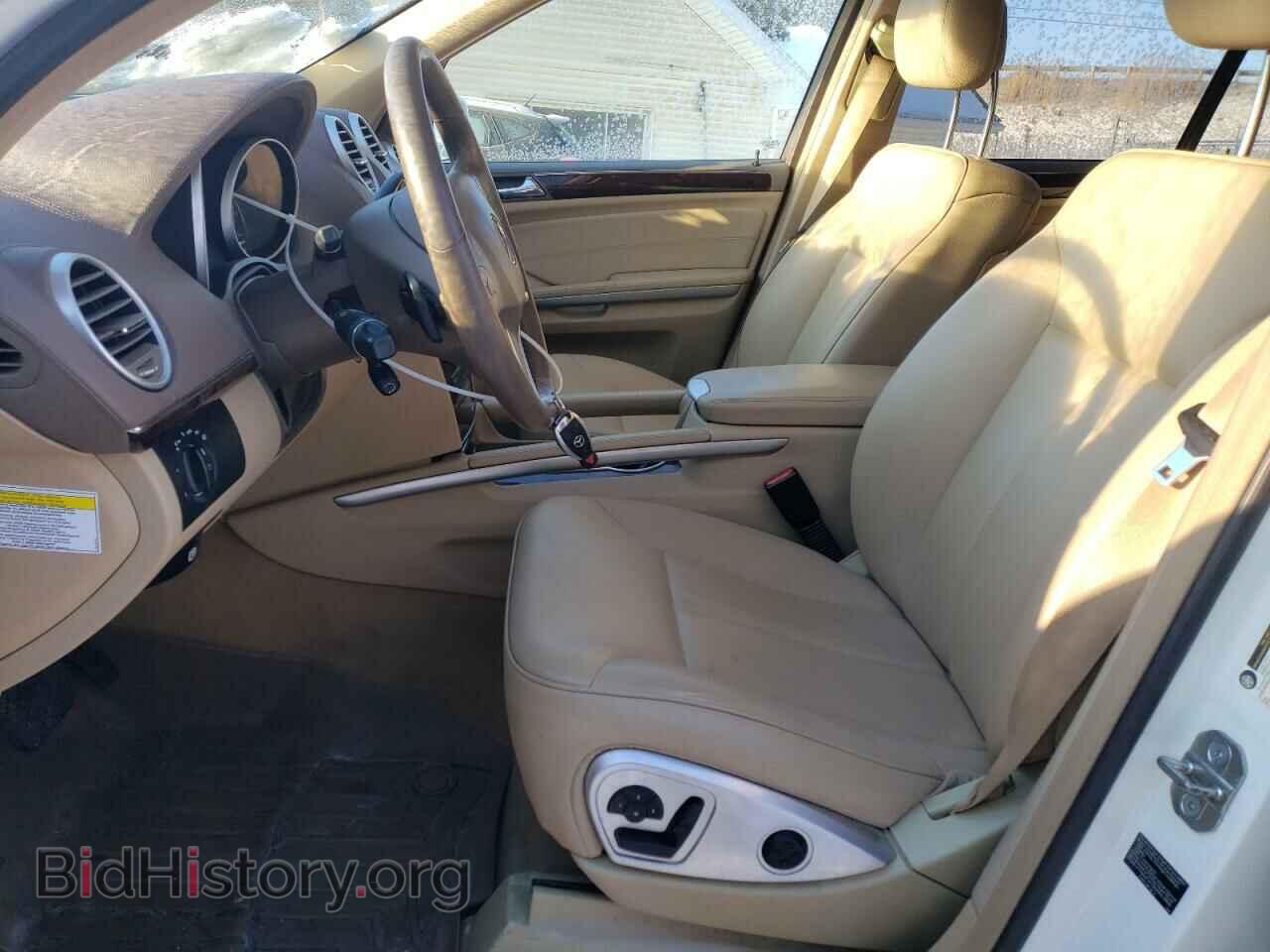 2012 MERCEDES-BENZ GL-CLASS - VIN: 4JGBF7BE7CA766455 - Фото 7
