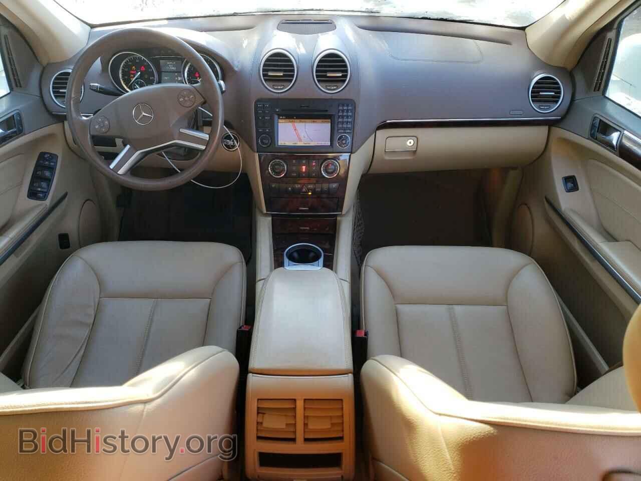 2012 MERCEDES-BENZ GL-CLASS - VIN: 4JGBF7BE7CA766455 - Фото 8