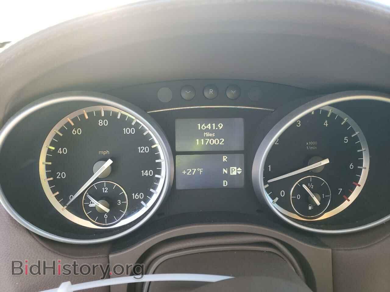 2012 MERCEDES-BENZ GL-CLASS - VIN: 4JGBF7BE7CA766455 - Фото 9