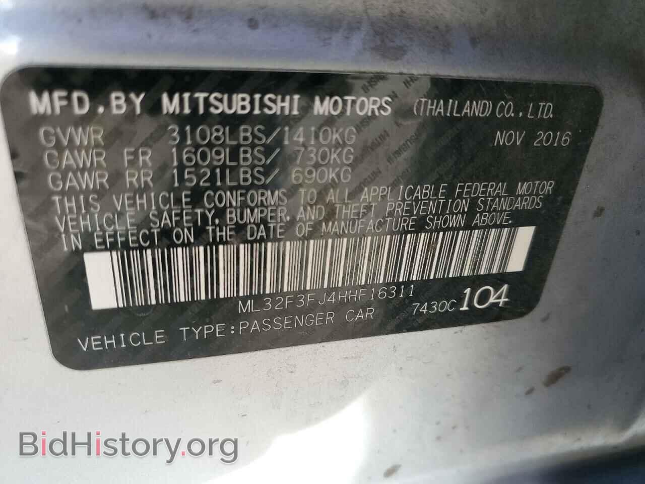 2017 MITSUBISHI MIRAGE - VIN: ML32F3FJ4HHF16311 - Фото 13