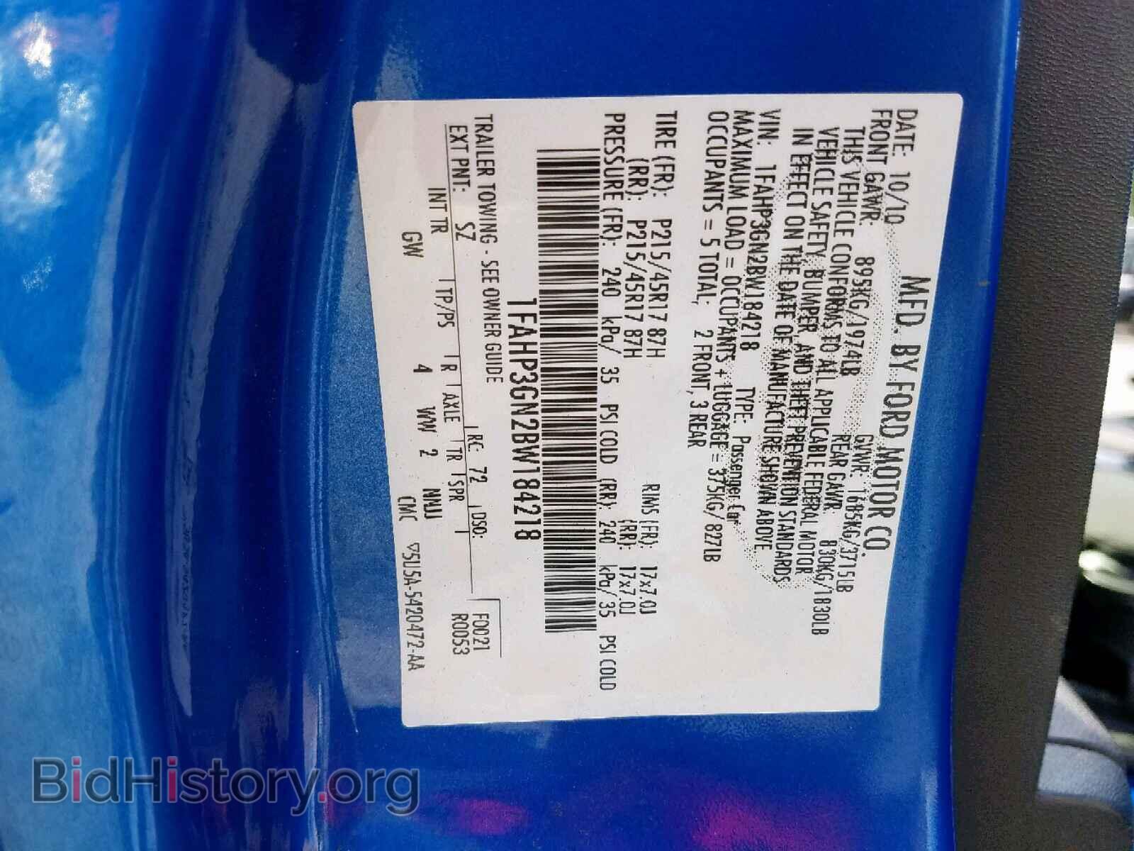 2011 FORD FOCUS - VIN: 1FAHP3GN2BW184218 - Фото 10