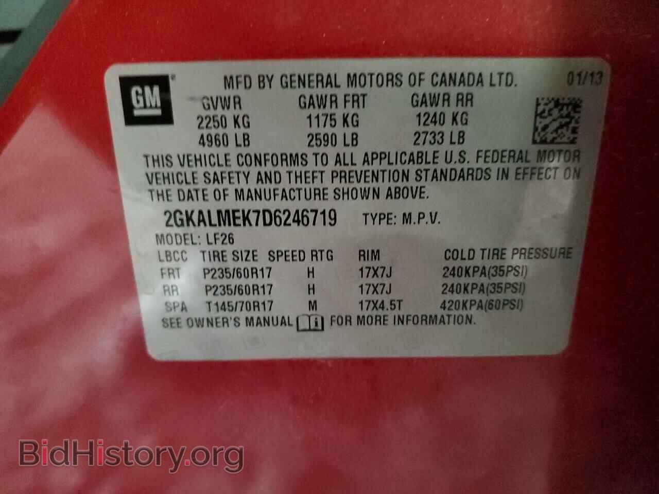 2013 GMC TERRAIN - VIN: 2GKALMEK7D6246719 - Photo 13