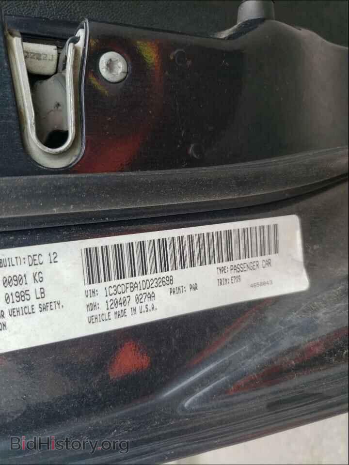 2013 DODGE DART - VIN: 1C3CDFBA1DD232698 - Фото 10