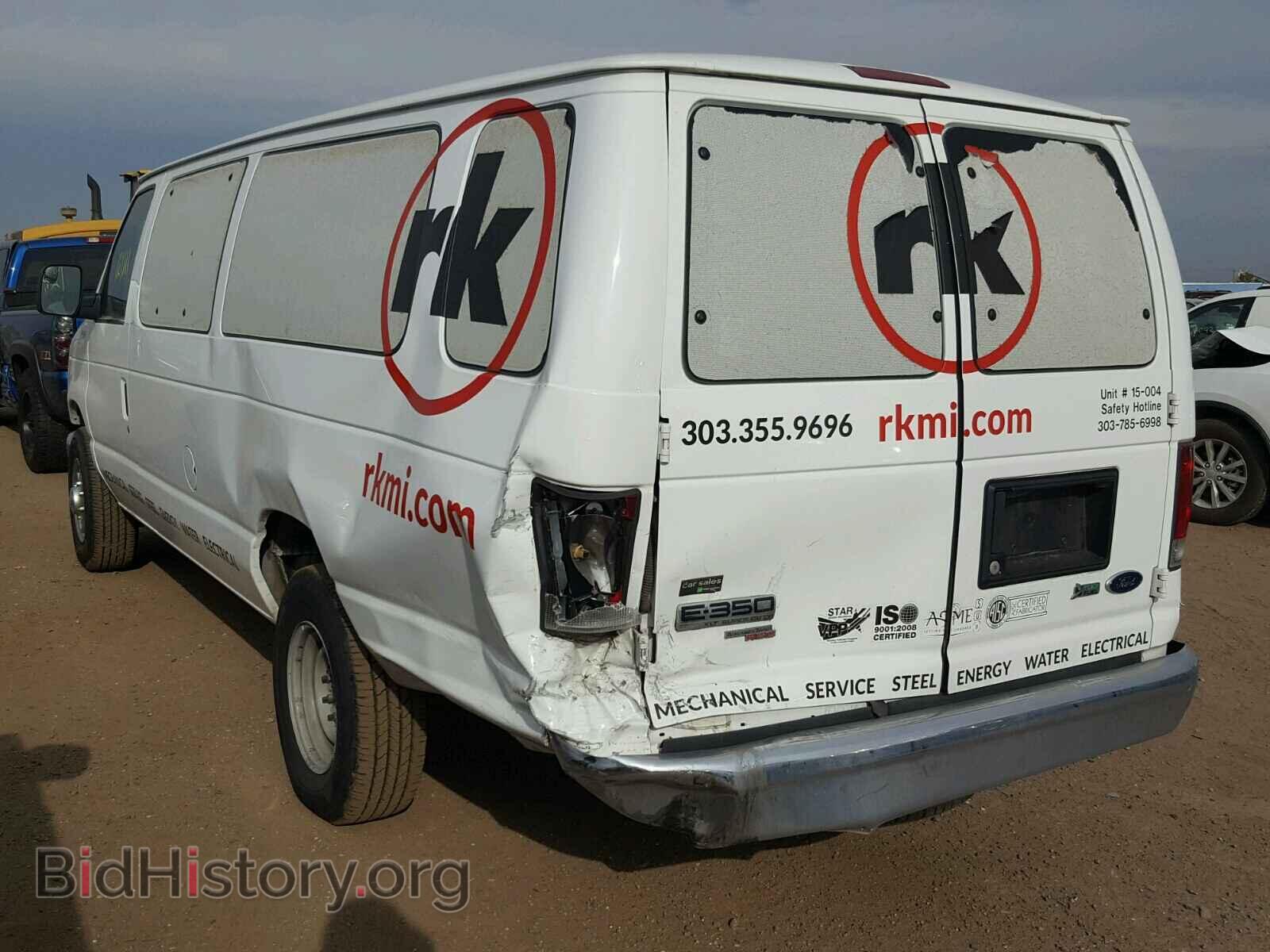 2013 FORD ECONOLINE - VIN: 1FBSS3BL8DDA04974 - Фото 3