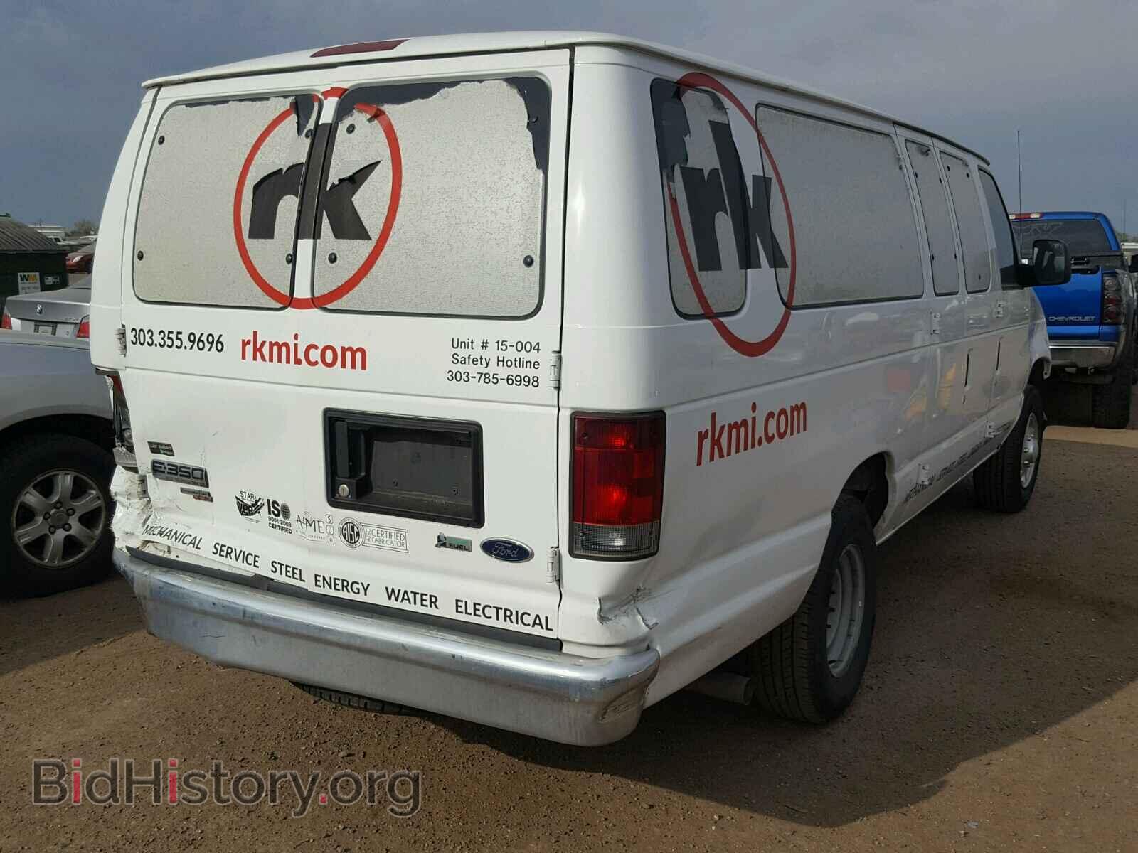 2013 FORD ECONOLINE - VIN: 1FBSS3BL8DDA04974 - Фото 4