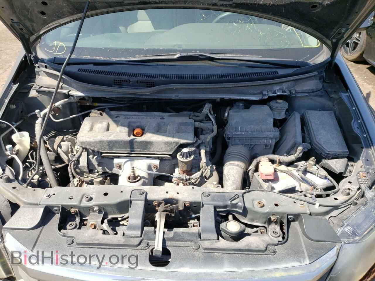2012 HONDA CIVIC - VIN: 2HGFB2F41CH105030 - Фото 7