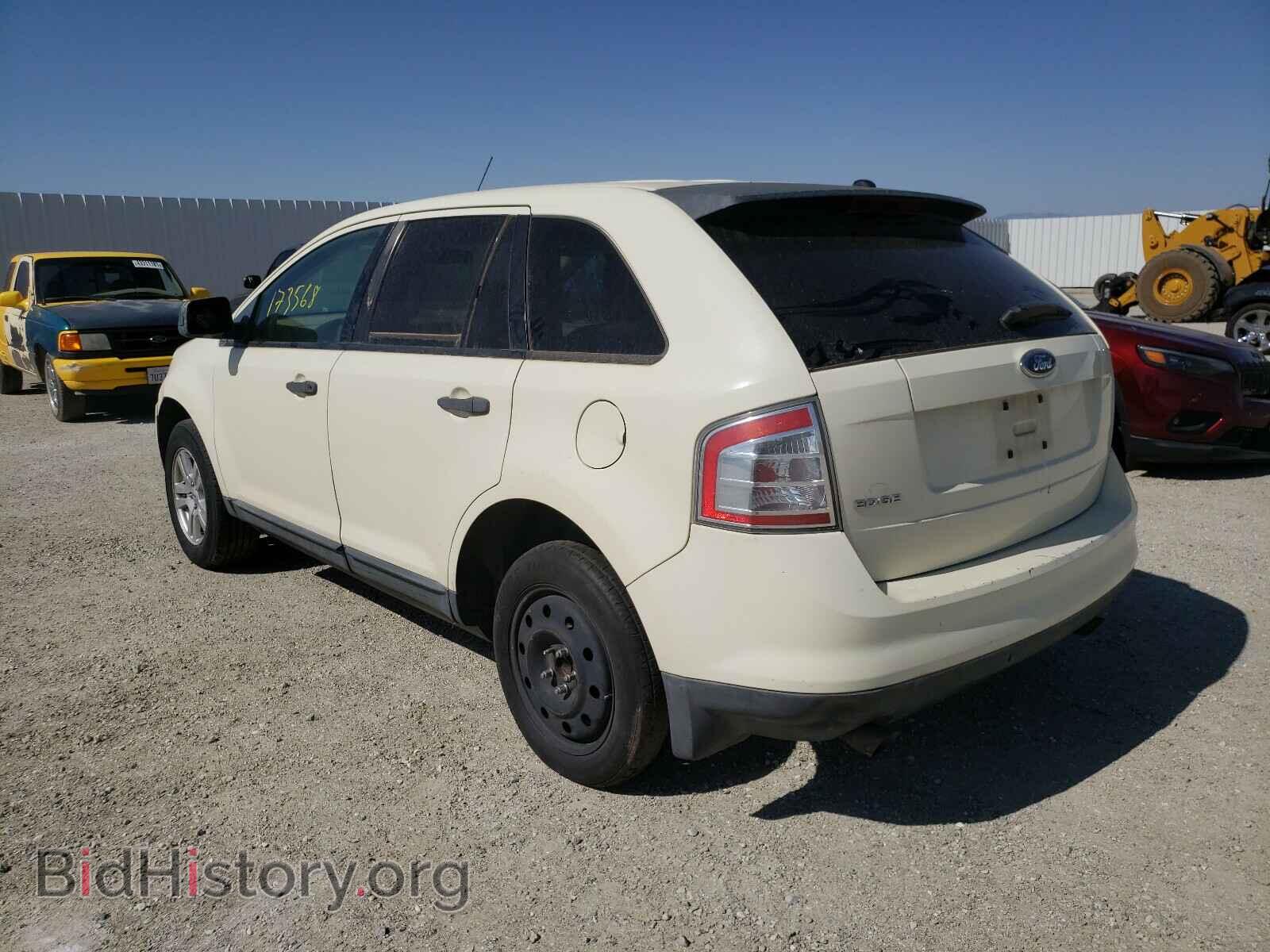 2007 FORD EDGE - VIN: 2FMDK36C67BA58410 - Photo 3