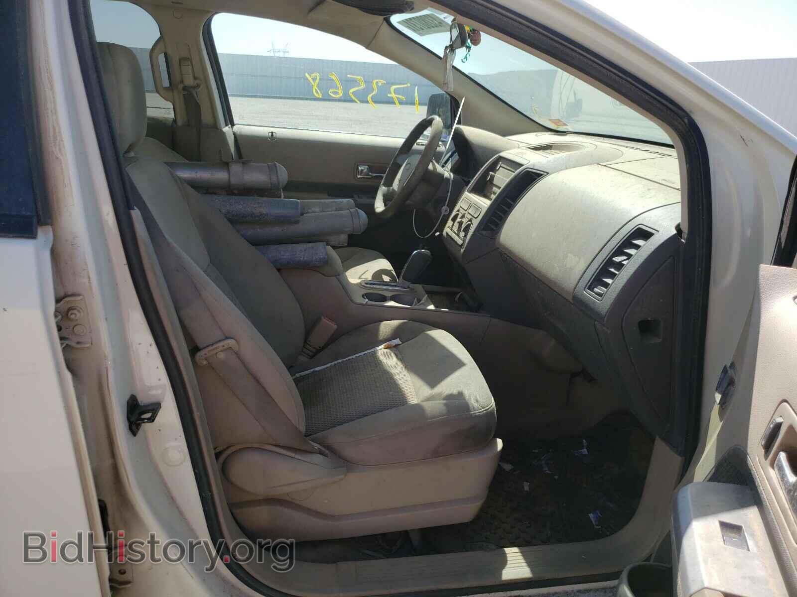 2007 FORD EDGE - VIN: 2FMDK36C67BA58410 - Photo 4