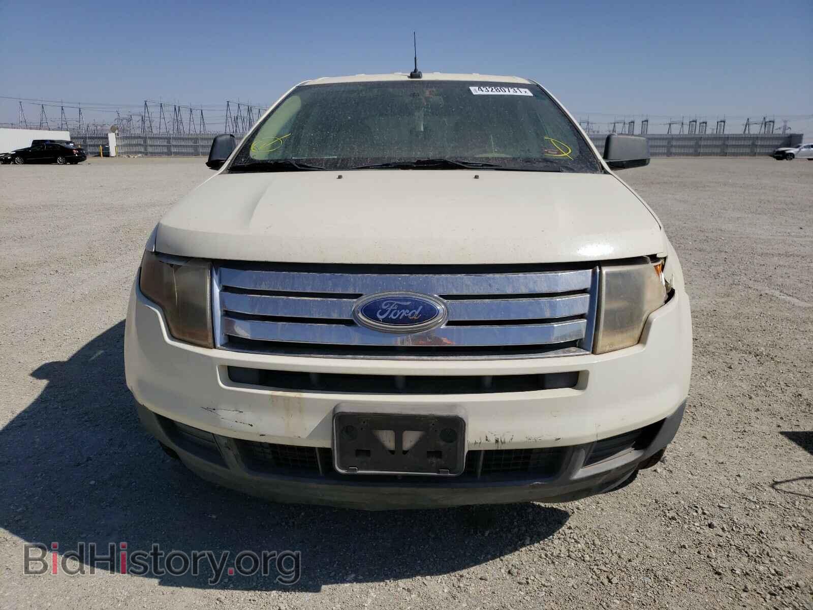 2007 FORD EDGE - VIN: 2FMDK36C67BA58410 - Photo 8