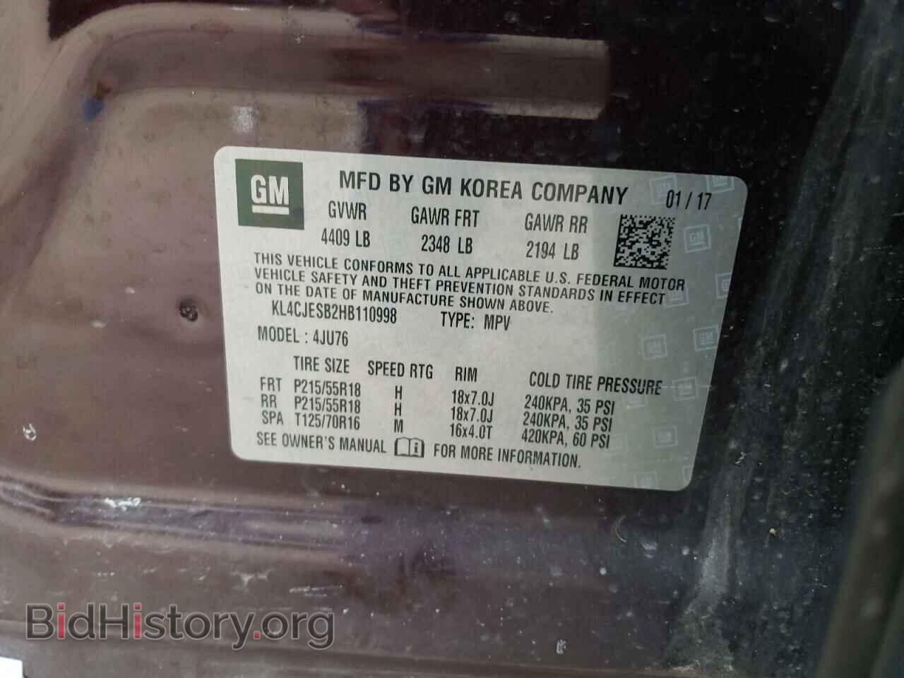 2017 BUICK ENCORE - VIN: KL4CJESB2HB110998 - Фото 13
